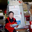 서부아침시장 이미지