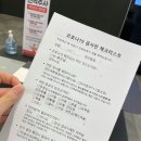 코이젠이비인후과의원 이미지