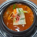 김판순김치찌개 | 대전 안영동 김판순김치찌개 – 계란말이와 김치찌개 꿀 조합!