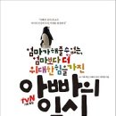 예담기획