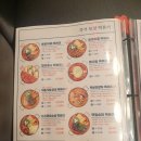 청년다방송도더