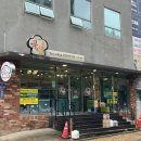 쿡앤맘
