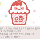 썸모텔(some) 이미지