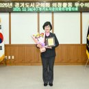 이연의원 네이버블로그
