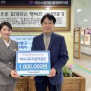 여수시도시관리공단 이미지