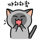 북삼횟집