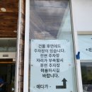 예다 | [물왕리] 가족외식, 데이트 하기 좋은 한식맛집 추천_물왕리 쌈밥집 예다가 솔직후기