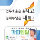 카피프린트 이미지