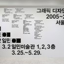 큰디자인 이미지