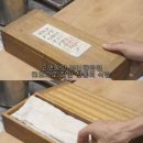 가보로 이미지
