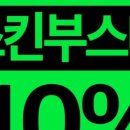 결뷰티 이미지
