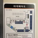 QED골프연습장 이미지