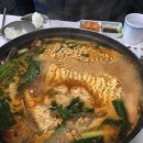 진포수산 이미지