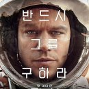 윤숙이네 이미지