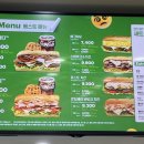 써브웨이인천검단 이미지