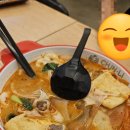 춘리마라탕강릉