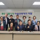 약대동 행정복지센터 이미지