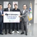 엔씨씨 천안신문