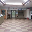 청도원탕 이미지