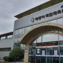 해동이국민체육센터 수영장 네이버블로그