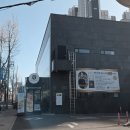 화원유원지 주유소 이미지