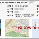 법원로 10 (2) 이미지