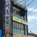 골드커피숍 이미지