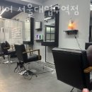 쁨헤어 네이버블로그