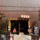 (주)벡스코 이미지