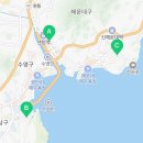 센텀센시빌공인중개사사무소 이미지