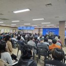 효자1동 주민센터 이미지