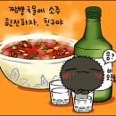 건  지 이미지