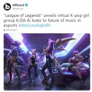 주식회사 한국트리니티 이미지