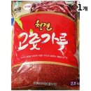 진성 이미지