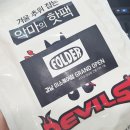 꼬기랑찌개랑 이미지