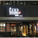 더램 - 송파구 위례성대로18길 28-12 | 더램