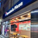 도미노피자시흥점 이미지