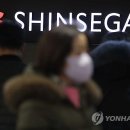 한국정보인지시스템 이미지