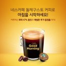 돌체 이미지