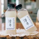 삼성떡집 네이버블로그