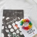 웅비축산
