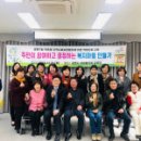 학온동 행정복지센터 이미지