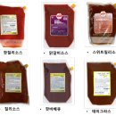 (주)시아스 이미지