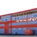 세화산업 주식회사 이미지