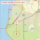 도촌마을회관 이미지