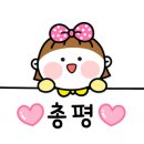 콩이네손만두 - 수원시 장안구 팔달로291번길 13-9 | 콩이네손만두