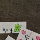 고미사 이미지
