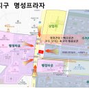 배정형외과내과의원 네이버블로그