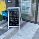 송정2길 37 이미지
