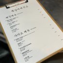 달콤하고 기분 좋게 맛있는거 먹고 싶은 날 : 이태원역 맛집 쪽갈비 제작소